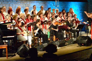 Η Χορωδία «Ιωνία Αηδών»