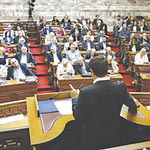 Δείτε όλα τα άρθρα από το χρήστη Μιχάλης Χρονάκης