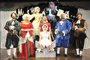 Το «Θέατρο Μορφές» παρουσιάζει την παράσταση για παιδιά «Η κοιμωμένη ξύπνησε»