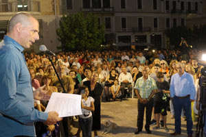 ομιλία Βαρουφάκη στο Ηράκλειο