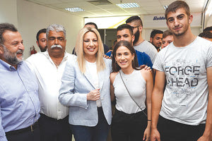 Με τους υποψήφιους βουλευτές η Φώφη Γεννηματά