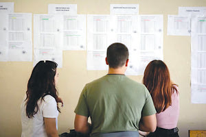 Η ανακοίνωση των βαθμολογιών