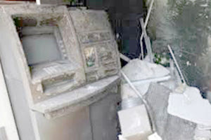 Σπείρα ανατίναξε ΑΤΜ