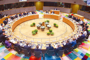 Ευρωπαϊκό Συμβούλιο αρχηγών κρατών και κυβερνήσεων