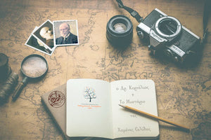 2o Θερινό Σχολείο Μαθηματικών Κρήτης