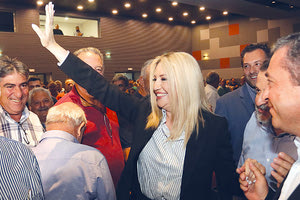 H πρόεδρος του ΚΙΝΑΛ, Φώφη Γεννηματά, από το Αρκαλοχώρι, στο πλαίσιο εκδήλωσης για τα 100 χρόνια από τη γέννηση του ιδρυτή του ΠΑΣΟΚ, Ανδρέα Παπανδρέου.