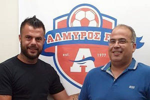 Ο Μονιάκης με τον πρόεδρο του Αλμυρού κ. Βίστη