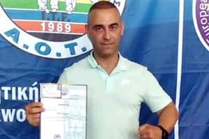 Ο Γιάννης Γεροντής