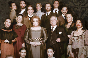 Η θρυλική “Λωξάντρα”