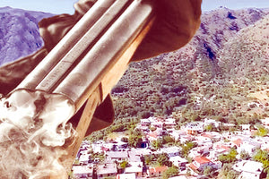 πυροβόλησε τον αδερφό του ο 49χρονος από την Ασή Γωνιά