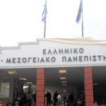 Δείτε όλα τα άρθρα από το χρήστη Δρ. Κων/νος Σινάνης