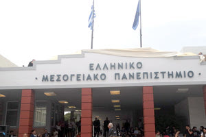 Μια θετική εξέλιξη για την ανώτατη παιδεία