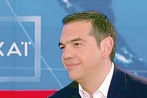 ο πρωθυπουργός Αλέξης Τσίπρας στο ΣΚΑΪ