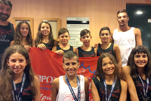 Η ομάδα των Πρωταθλητών στους πανελλήνιους αγώνες 9-12 ετών