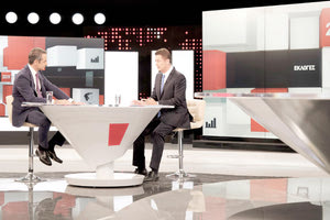 ο Κυριάκος Μητσοτάκης στη συνέντευξη που παραχώρησε χθες βράδυ σε δέκα δημοσιογράφους του Alpha