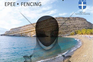 ΞΙΦΑΣΚΙΑ: 8ο “Φαιστός καπ“ στις Μοίρες