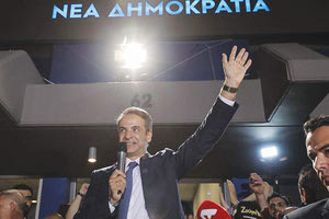 ο Κυριάκος Μητσοτάκης