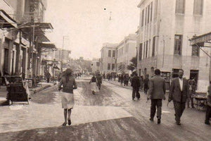 ΦΩΤΟ ΗΜΕΡΑΣ: H λεωφόρος Δικαιοσύνης μετά τον πόλεμο