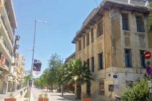 παραιτημένα τα δύο μεγάλα δημόσια κτήρια, το Δικαστήριο και αυτό της Αστυνομίας στην Δικαιοσύνης