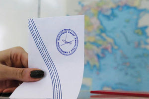 εκλογική διαδικασία