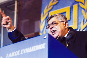 Το κόμμα του Ν. Μιχαλολιάκου δεν έπιασε το όριο του 3%