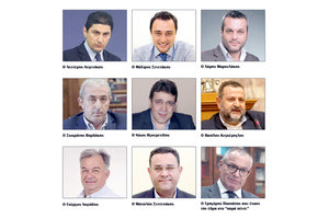 ΕΘΝΙΚΕΣ ΕΚΛΟΓΕΣ: Τα θρίλερ, οι “καραμπόλες” και τα νέα πρόσωπα στο Ηράκλειο