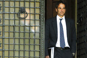 Έτοιμο, στον μεγαλύτερο βαθμό του, το Υπουργικό Συμβούλιο Μητσοτάκη.