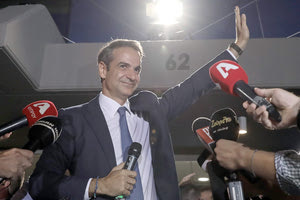 Ο νέος πρωθυπουργός Κυριάκος Μητσοτάκης απευθυνόμενος στους Έλληνες