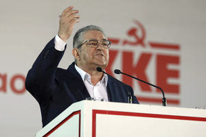 O Γραμματέα του ΚΚΕ, κ. Δημήτρης Κουτσούμπας