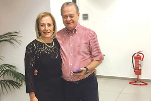 , η Θεανώ Βρέντζου-Σκρορδαλάκη  θέλησε να ευχαριστήσει τον Μηνά Χαλκιαδάκη και όλη την οικογένεια Χαλκιαδάκη για τη στήριξή τους