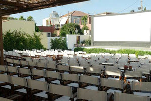 θερινός κινηματογράφο “Παράδεισος” του Δήμου Αρχανών-Αστερουσίων