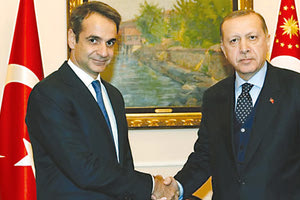 Ο πρόεδρος της Τουρκίας Ρετζέπ Ταγίπ Ερντογάν ήταν ο πρώτος ηγέτης που τηλεφώνησε στον Κυριάκο Μητσοτάκη