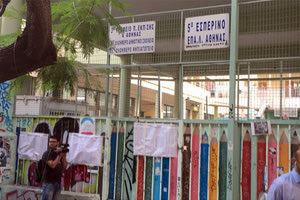 Έκλεψαν την κάλπη από εκλογικό τμήμα των Εξαρχείων