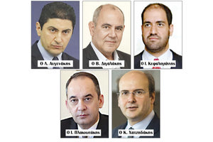 Με άρωμα Κρήτης το Υπουργικό Συμβούλιο