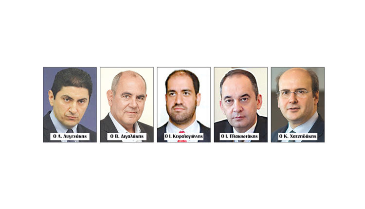 Με άρωμα Κρήτης το Υπουργικό Συμβούλιο Τεχνοκράτες και εξωκοινοβουλευτικοί στο νέο σχήμα του Κυριάκου Μητσοτάκη