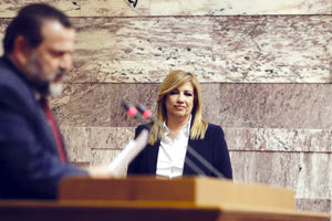 Βασίλη Κεγκέρογλου επί της προέδρου του ΚΙΝΑΛ Φώφης Γεννηματά