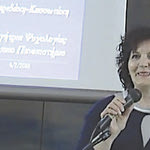 Δείτε όλα τα άρθρα από το χρήστη Γεωργίου Φλουρή