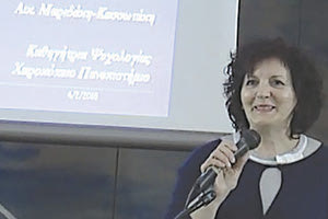 Η Αρχανιώτισσα καθηγήτρια του Χαροκόπειου Πανεπιστημίου Κατερίνα Μαριδάκη Κασσωτάκη έχασε τη “μάχη” με την επάρατο νόσο.