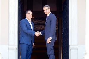 Ο πολιτικός πολιτισμός που επικράτησε στο Μέγαρο Μαξίμου στην τελετή παράδοσης – παραλαβής από τον Αλέξη Τσίπρα στον Κυριάκο Μητσοτάκη.