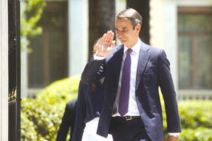 ο Κυριάκος Μητσοτάκης