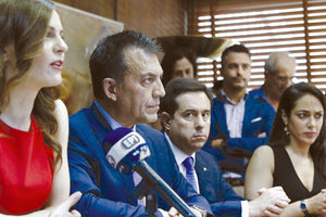 τελετή παράδοσης-παραλαβής του Υπουργείου Εργασίας, από την απερχόμενη υπουργό Έφη Αχτσιόγλου στον νέο υπουργό Γιάννη Βρούτση