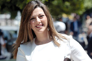 Η νέα υφυπουργός Παιδείας, Σοφία Ζαχαράκη