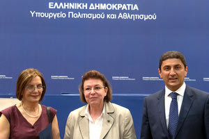 Από την τελετή παράδοσης - παραλαβής του Υπουργείου Πολιτισμού.