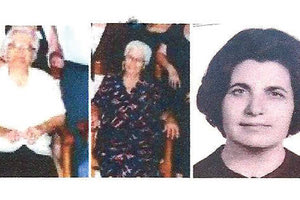 Μαρία Χατζηγιάννη, Χρυσούλα Παπαβασιλείου, Ευαγγελία Αμαριωτάκη