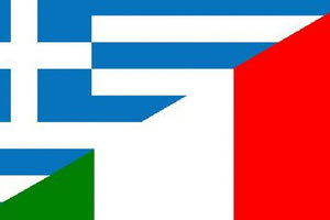 Ελλάδα-Ιταλία