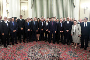 Ορκομοσία της νέας κυβέρνησης Μητσοτάκη