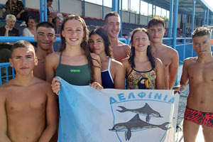 Η ομάδα των Δελφινιών που θα αγωνιστεί στη Θεσσαλονίκη
