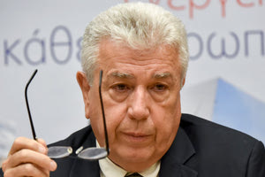 αιφνιδιαστική παραίτηση του προέδρου και διευθύνοντος συμβούλου της ΔΕΗ κ. Μανόλη Παναγιωτάκη