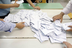 καταμέτρηση ψήφων