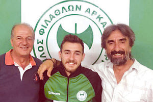 Ο Φρόκου με παράγοντες του ΟΦΑ